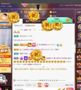 *菜园子*的图片