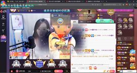 *菜园子*的图片