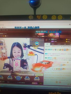 🎶琴儿幸福满满🎶的图片