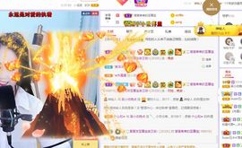 吴小优主播照片