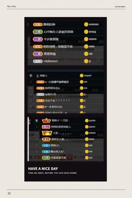 ★じ☆ve宝宝主播照片