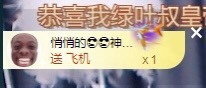 ★じ☆ve宝宝主播照片
