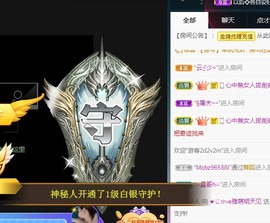 ★じ☆ve宝宝主播照片