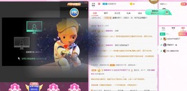 桃桃感恩有你们主播照片