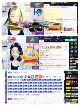💙欣宝吖（暂休）主播照片