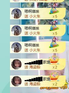 ━╋红太狼的图片