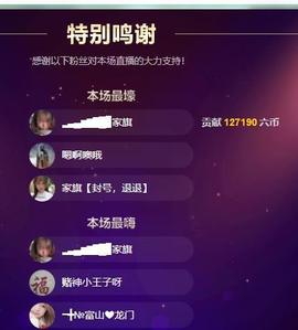 ━╋红太狼的图片