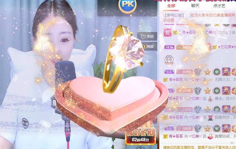 忆美❥❥❥的图片