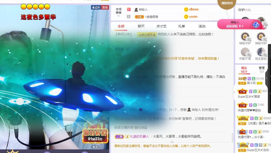 心中无结。。的图片