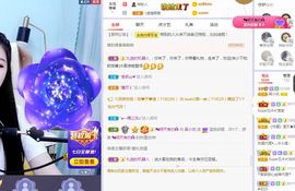 吴小优主播照片