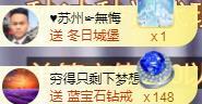 ゞ悠乐★婉儿つ的图片