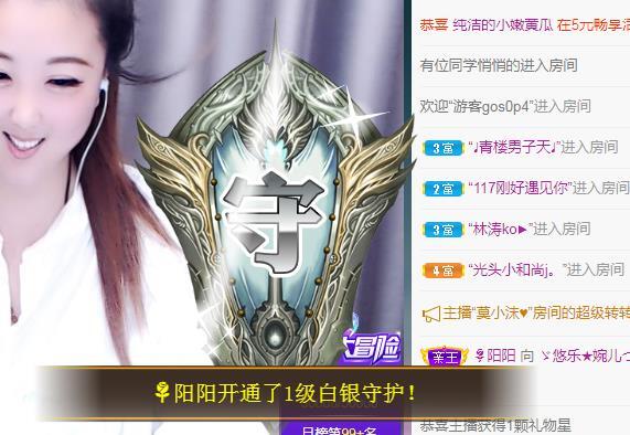 ゞ悠乐★婉儿つ的图片