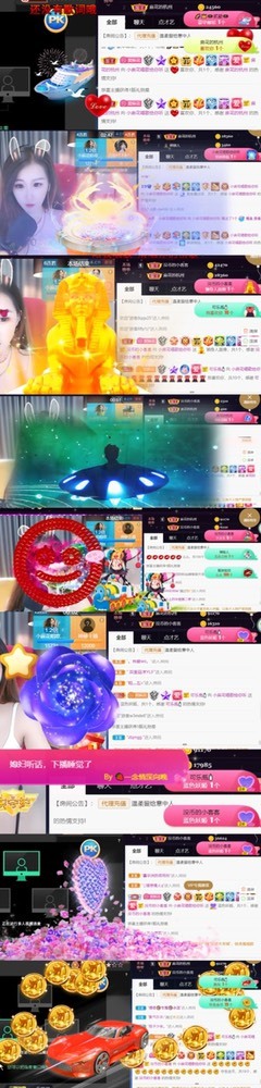 䒕麻花请求支援！的图片