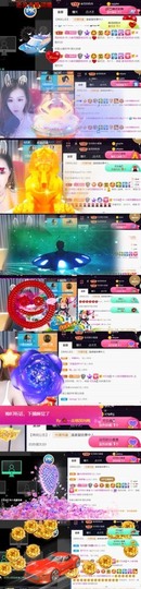 安静唱歌的䒕麻花我白主播照片