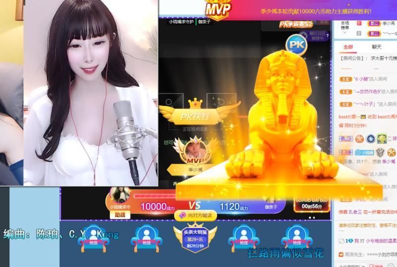 休息一的图片