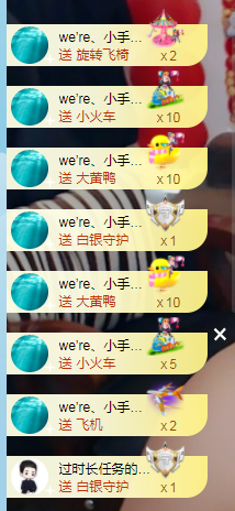 森贺老大元始天尊！的图片