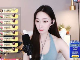 露露梦想暴富主播照片