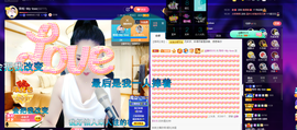 聆听上午做家务晚上见的图片
