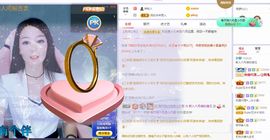 现实✔差距主播照片