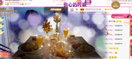 ━☆简希づ休息中主播照片