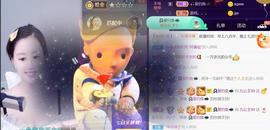 九公主99主播照片