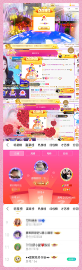 ◕◕萱妮唱给你听◕◕主播照片
