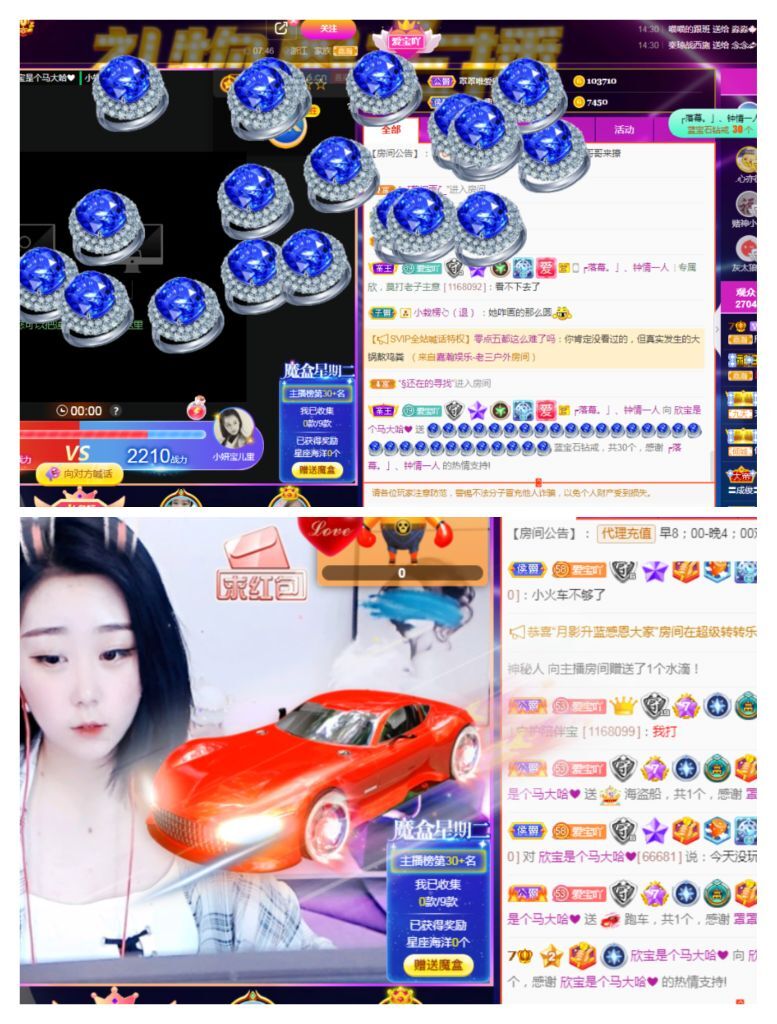 💙欣宝吖（暂休）的图片