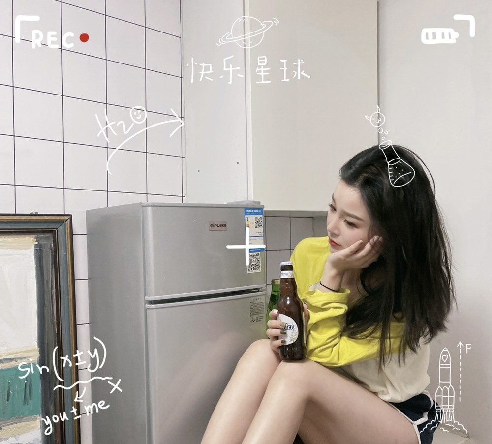 开朗休的图片