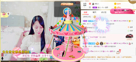 梦然依xin❤️主播照片