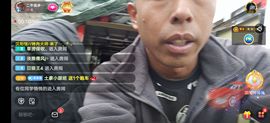 别了，聊聊天主播照片