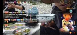 别了，聊聊天主播照片