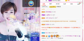 可可可可休息主播照片