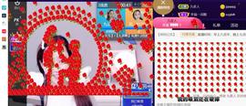 九公主99主播照片