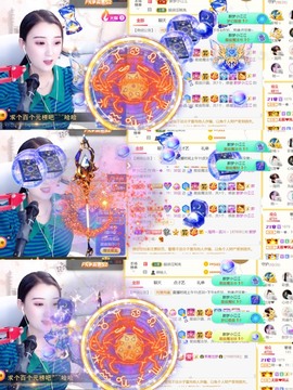 筱一✿．休的图片