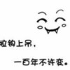 べ*v