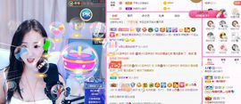 婷儿八月加油主播照片