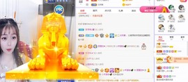 参会人数主播照片