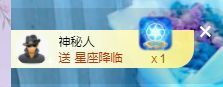 🐯双双🍀主播照片