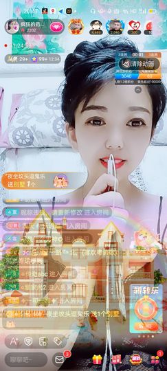 疯狂的药药宝贝主播照片