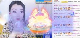 赵佳怡的从前主播照片