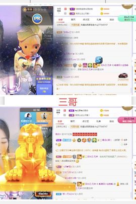 此账号已注销的图片