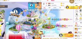 此账号已注销的图片