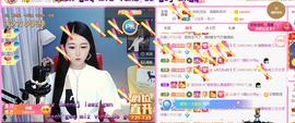 ━☆简希づ休息中主播照片
