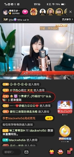 シ快乐哥ヅ主播照片