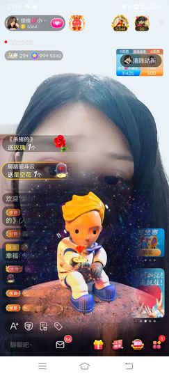 蓝小莓小朋友主播照片