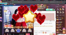*菜园子*的图片
