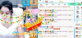 开心果冰儿主播照片