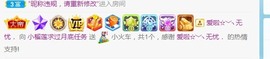 温柔的小榴莲主播照片