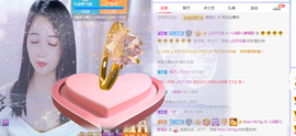 🎶柒歌主播照片