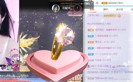 倾颜贺我杰哥荣升公爵的图片